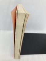 【※カバー無し・イタミ有】「みんなの意見」は案外正しい (角川文庫) KADOKAWA ジェームズ・スロウィッキー