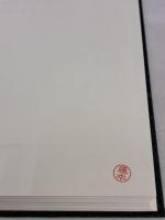 家族の構造: 社会人類学的分析 東京大学出版会 中根 千枝