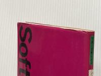 写真と図解による 軟式テニス 大修館書店 山口 晃