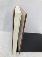 豊臣秀長 下 ある補佐役の生涯 (文春文庫 さ 1-15) 文藝春秋 堺屋 太一