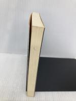 楽園 (中公文庫 ひ 21-8) 中央公論新社 樋口 有介