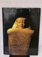 古代エジプト憧憬 国書刊行会 横山 宗一郎