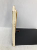 【※カバー無し】なにを食べたらいいの？ (新潮文庫) 新潮社 司, 安部