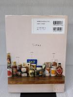 【※イタミ有り】ヤミーさんのカルディレシピ 新版 ~世界中の食材を使った簡単でおいしい料理~ 毎日コミュニケーションズ ヤミー