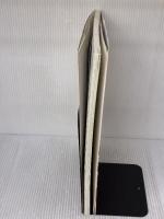 【※イタミ有り】ヤミーさんのカルディレシピ 新版 ~世界中の食材を使った簡単でおいしい料理~ 毎日コミュニケーションズ ヤミー