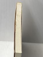 ※イタミ有 金融商品トクトク入門教室 海南書房 石井勝利