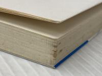 ※イタミ有 金融商品トクトク入門教室 海南書房 石井勝利