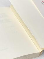 ※イタミ有 金融商品トクトク入門教室 海南書房 石井勝利