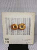 【※イタミ有り】おうちでのーんびりたのしむ『自家製酵母パン』の本 主婦と生活社 佐原 文枝