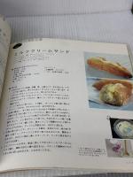 【※イタミ有り】おうちでのーんびりたのしむ『自家製酵母パン』の本 主婦と生活社 佐原 文枝