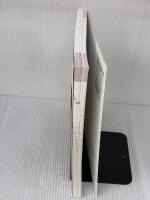 【※多数の書き込み有り】塾で教える高校入試 数学 塾技100 新装版 (高校入試 塾技) 文英堂 森 圭示