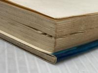 ※イタミ有 二十一歳の父 (1963年) 新潮社 曽野 綾子