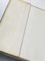 ※イタミ有 二十一歳の父 (1963年) 新潮社 曽野 綾子