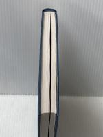 利根川水源紀行 (1980年)