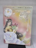 中嶋敦子画集 ムービック 中嶋 敦子