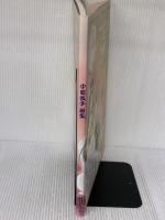 中嶋敦子画集 ムービック 中嶋 敦子