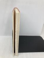 ちいさなてのひらでも 双葉社 やなせ たかし