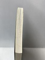 自由を奪われた精神障害者のための弁護士実務：刑事・医療観察法から精神保健福祉法まで 現代人文社 姜 文江