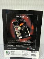 M型ライカ完全マニュアル: M型ライカ全モデル/メカニズム/ライカレンズの魅力など情報満載/徹底解説ライカで
