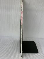 M型ライカ完全マニュアル: M型ライカ全モデル/メカニズム/ライカレンズの魅力など情報満載/徹底解説ライカで