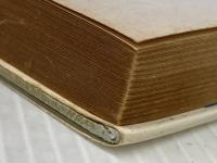 ※イタミ有 東洋医学の健康法 (1976年)