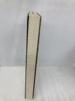 発想がひかる日本一の村づくり: 福島県泉崎村村長奮闘記 コスカ出版 山口 朝雄