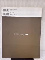 AD SELECT MONTHLY Vol.92 現代企画室 リブラ出版