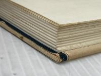 ※イタミ有 石よ哭け  水上 勉