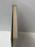 ※カバー無し 子どもの想像力と創造 (1972年)  ヴィゴツキー