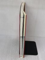 【※イタミ有り】日商簿記1級とおるゼミ商業簿記・会計学 1 第3版 TAC出版 ネットスクール桑原知之