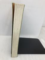 難問題の系統とその解き方物理 新装版2版 ニュートンプレス 服部 嗣雄