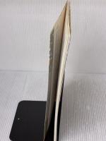 【※書き込み有り】本阿弥切[伝小野道風筆] (日本名筆選 29) 二玄社 二玄社編集部