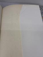 【※書き込み有り】本阿弥切[伝小野道風筆] (日本名筆選 29) 二玄社 二玄社編集部