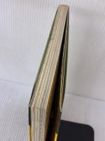 【※イタミ有り】絵本づくりトレ-ニング 筑摩書房 長谷川 集平