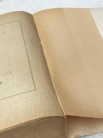 ※イタミ有 ファウスト (1967年) (角川文庫)  ゲーテ