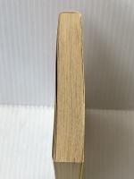 アグネス白書―青春コメディ (集英社文庫―コバルトシリーズ 52F) 集英社 氷室 冴子