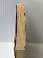 アグネス白書〈ぱーと2〉―青春コメディ (1982年) (集英社文庫―コバルトシリーズ)  氷室 冴子