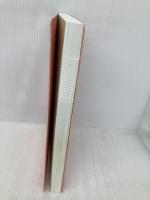 二十四節気に合わせ心と体を美しく整える---医者にも薬にも頼らない和の暮らし ダイヤモンド社 村上 百代