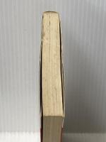 疲れをとる特効ツボ (1982年) (ゴマブックス)