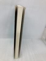 グラフ・ネットワーク・組合せ論 (工系数学講座 18) 共立出版 悟, 藤重