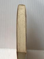 ※イタミ有 指圧療法 (創元医学新書) 創元社 増永静人