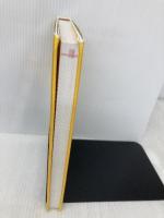 基礎からわかる手相の完全独習 日本文芸社 仙乙 恵美花