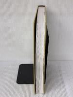 【※カバー無し】プロのためのわかりやすいフランス菓子 柴田書店 川北 末一