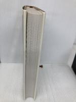 日常性の構造1 物質文明・経済・資本主義―15-18世紀 みすず書房 フェルナン・ブローデル