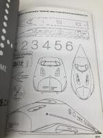 ぼくは「つばめ」のデザイナー―九州新幹線800系誕生物語 講談社 水戸岡 鋭治