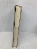 沈黙の壁を打ち砕く―子どもの魂を殺さないために 新曜社 アリス ミラー