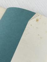 ※イタミ有 卍ともえ (講談社文庫) 講談社 野坂昭如