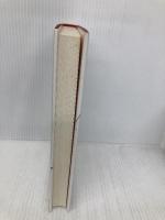 海がきこえるII アイがあるから 徳間書店 氷室 冴子