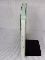 Javaの絵本 第3版 Javaが好きになる新しい9つの扉 翔泳社 アンク