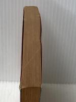 ※イタミ有　姓名判断―成功と失敗。キミの運命が変わる (1980年) (角川文庫)